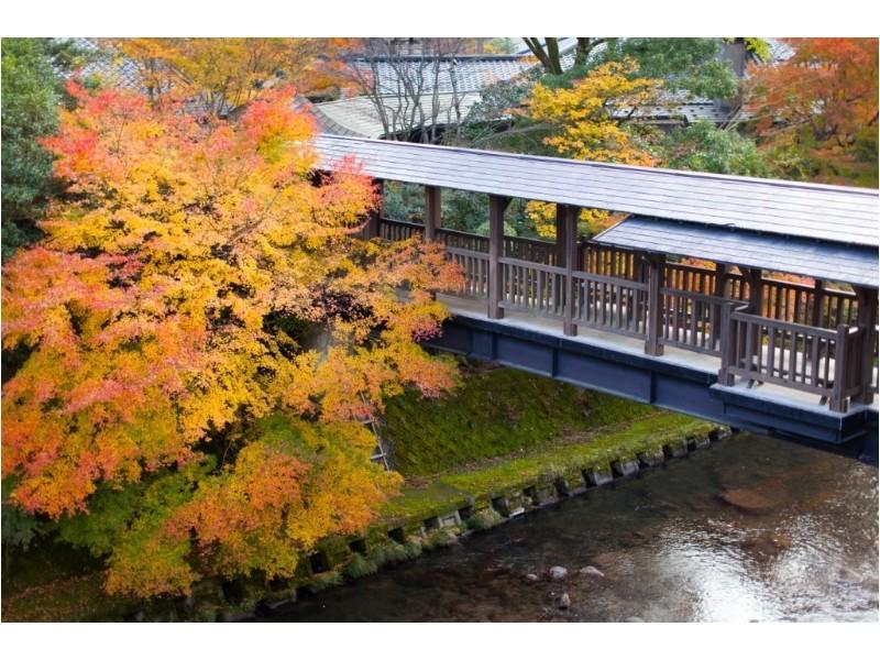 Yamabiko Ryokan Minamioguni Eksteriør billede